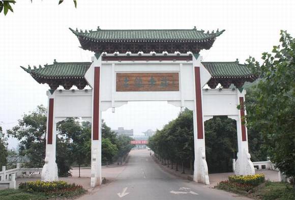 �Ĵ��˱���ׯ����