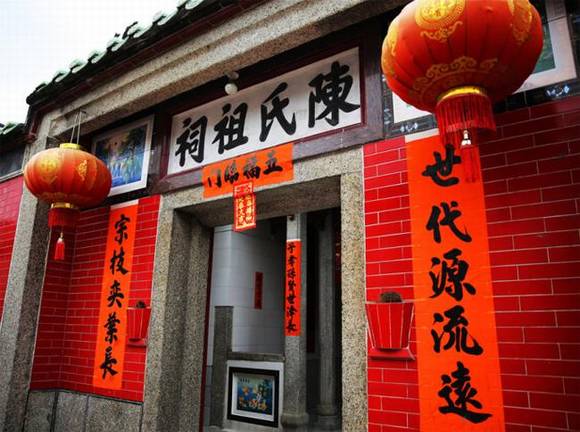 ̽�ù㶫ʮ�������Ŵ���--���ʹ�