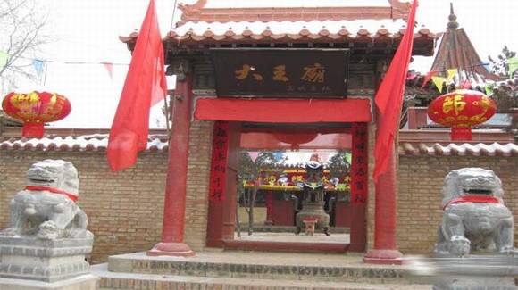 ����ʡƽ���о�������