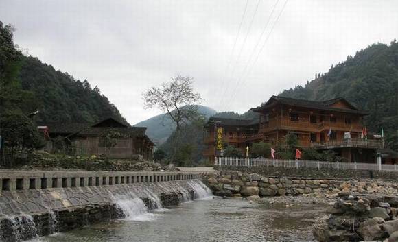 ������ʩʢ�ҰӾ��̹�կ