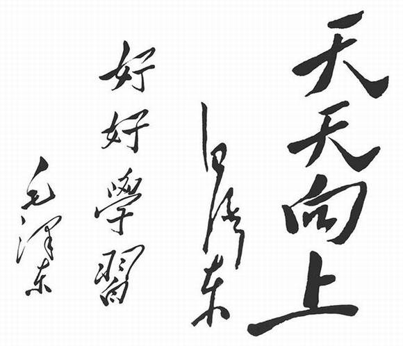 ���ú�ѧϰ���������ϡ�������