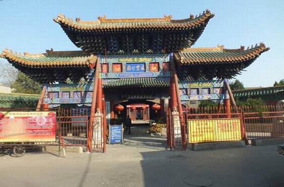 ���ϰ������ص㱣����23������