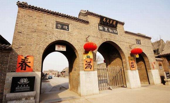 ���ϰ������ص㱣����23������