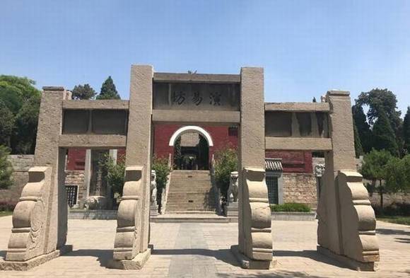 ���ϰ������ص㱣����23������