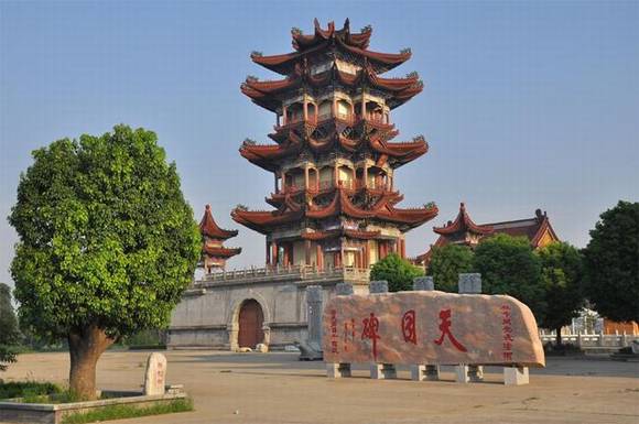 �����Ϻ����¼��