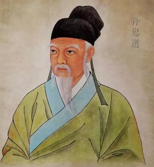 �й���ʷ�ϵ�ʮ����ҽ