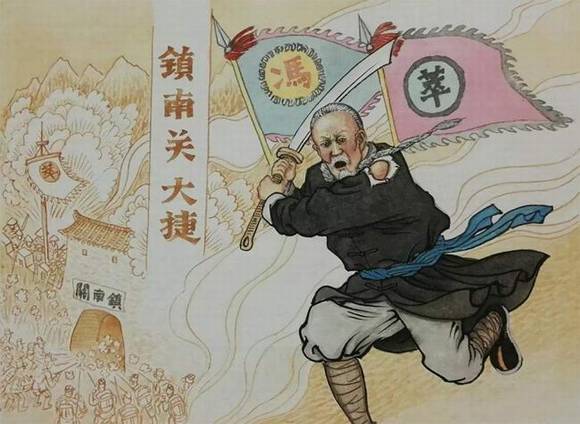 ���Ӳ������Ϲش��