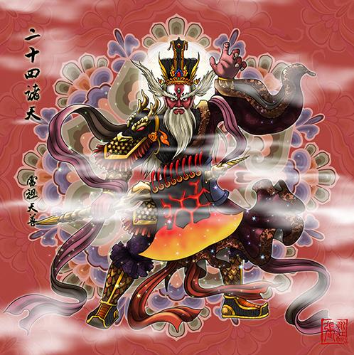 ��̵Ķ�ʮ������