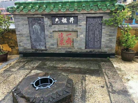 �㶫����÷��