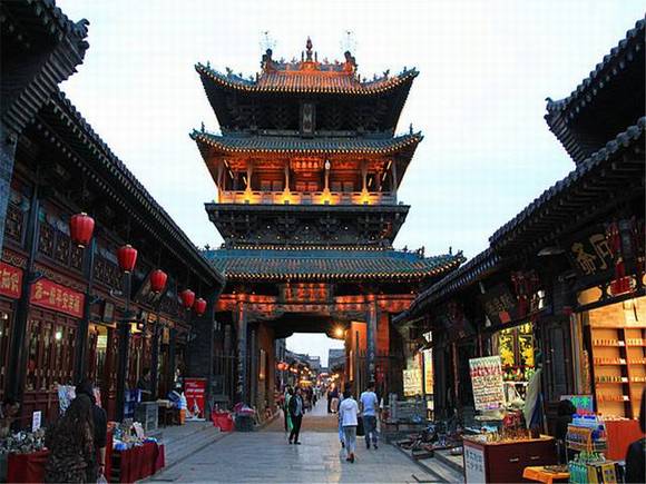 ɽ��ƽң�����