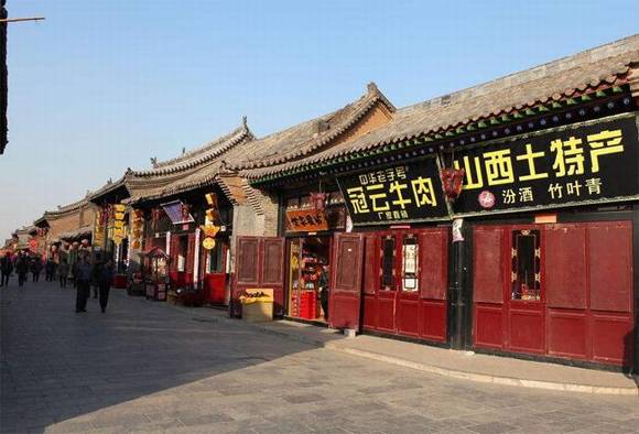 ɽ��ƽң�����