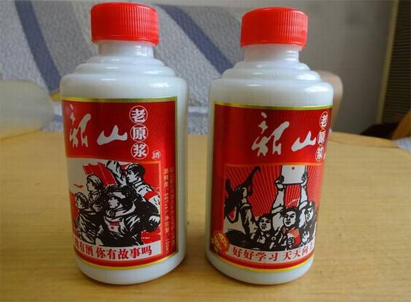 ������ɽ���Ļ�