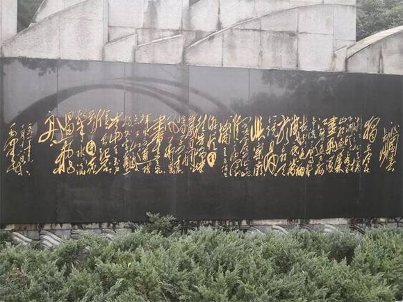 ������ɽë����ϯʫ�ʱ���