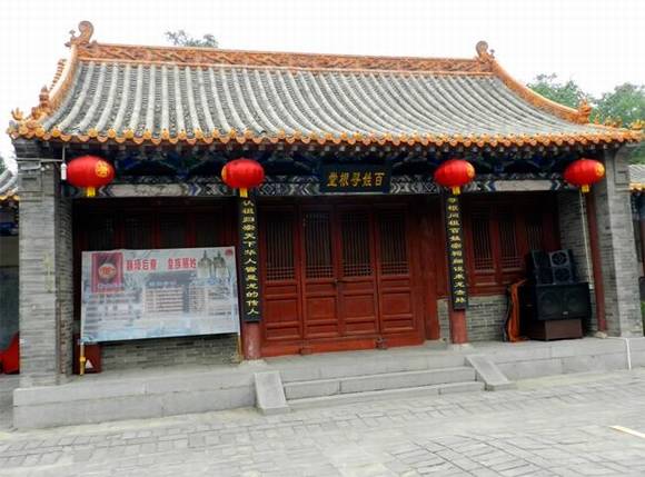 �����ڻ������෶�����