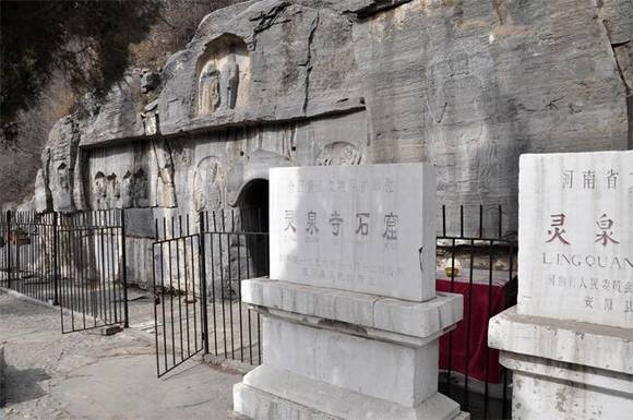 ���ϰ�����Ȫ��