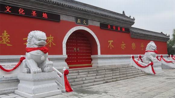 ���ֳ��������Ļ�԰������������