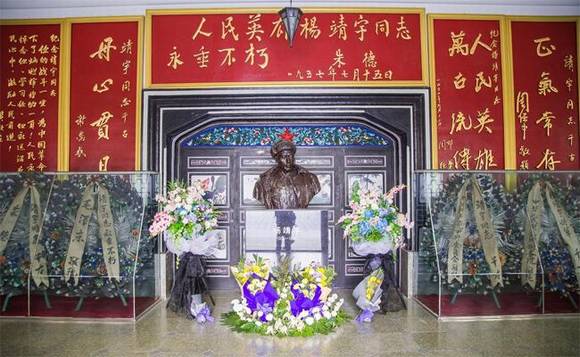 ����ͨ�������ʿ��԰