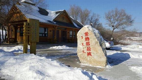 ������ƽҶ�������ų�