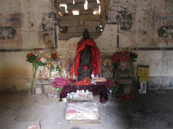 �ൺ��ɽ���ڹص���