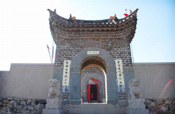 ɽ����ī�����������