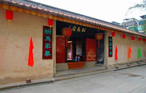 �㶫������������