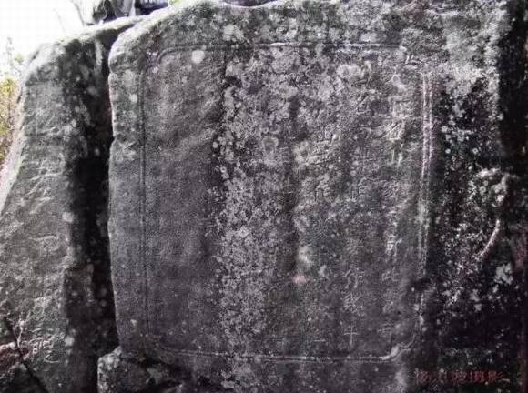 ����˫����ʯ��ɽ�������Ž�ķᱮ