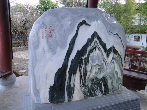 ����Ҧ����»�����ʯͤ