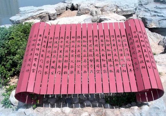 �ټ��������� ����������ŵڼ�