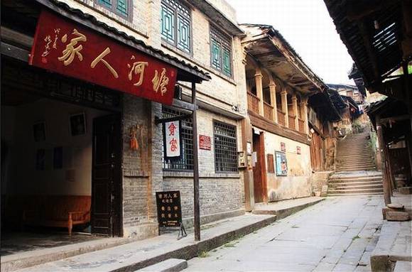 ���콭�����ӹ���