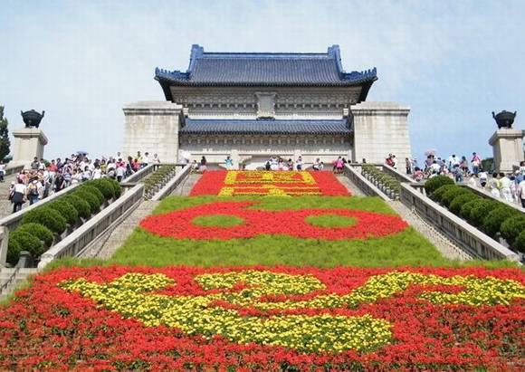 �����Ͼ���ɽ��