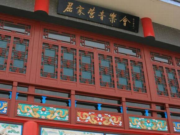 �ӱ��̰�����Ӫ���ֻ�