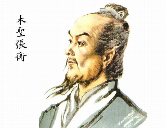 �й��Ŵ�ʮ��ʥ