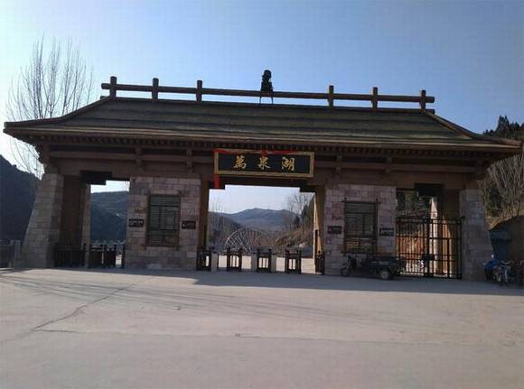 ����������Ȫ��