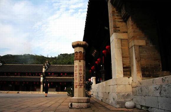 ���վ��ݱ���ɽ¡����