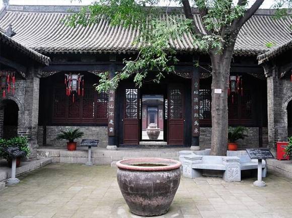 ���ϰ�������ׯ԰