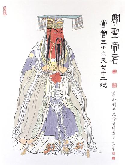 Ȫ�ݷ����մ�ȫ