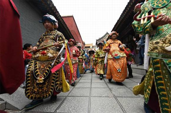 ��̨ɽ����������