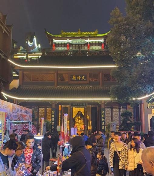 ���ϳ�ɳ�𹬵�����Ļ�����