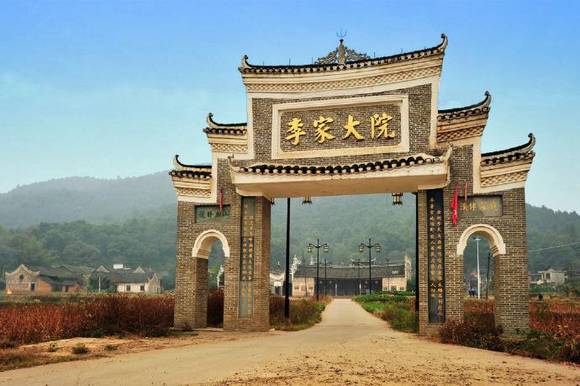 ����������Ϫ��Ҵ�Ժ