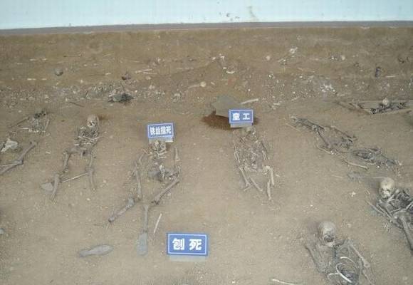 ����ʡ�����з������˿�