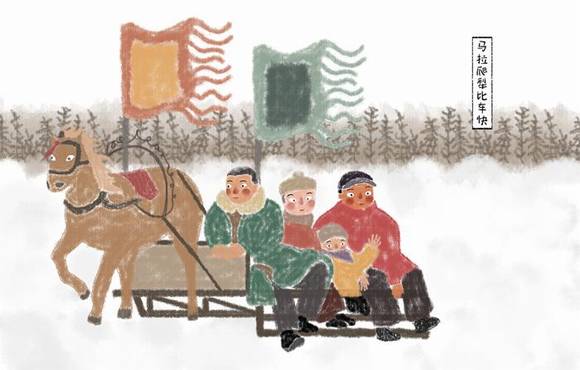 ��������ҥ������ʱ�ס�Ȥζ��