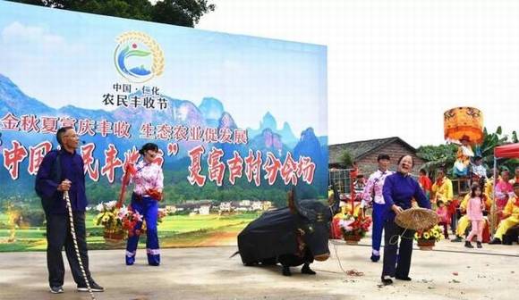 ������ƽ������� �贺ţ