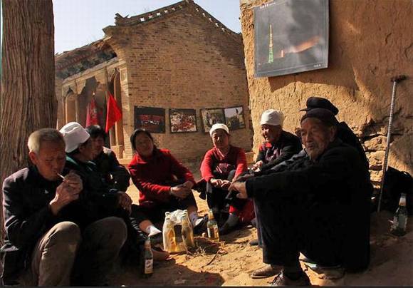 �����彧�ײ�������