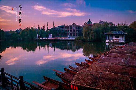 ɽ����ׯ̨��ׯ�ųǣ�Ǭ¡�������µ�һׯ