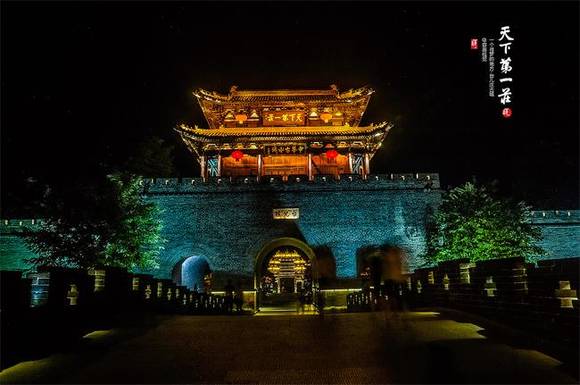 ɽ����ׯ̨��ׯ�ųǣ�Ǭ¡�������µ�һׯ