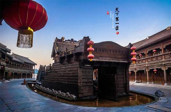 ɽ����ׯ̨��ׯ�ųǣ�Ǭ¡�������µ�һׯ