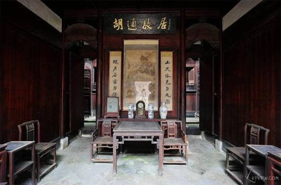 ���ռ�Ϫ��ׯ������ʹʾ�