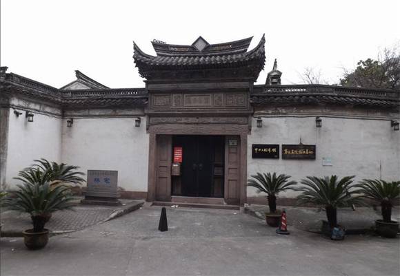 �㽭������լ