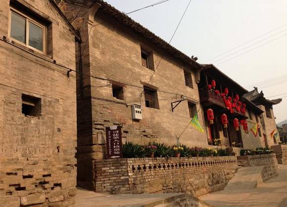 ɽ��������ׯ�� �й���ӵ�һ��