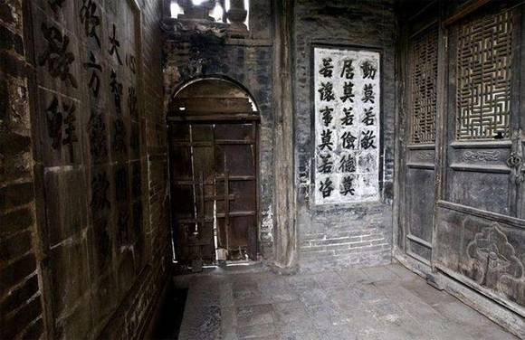 ���������ĺ�Ժ